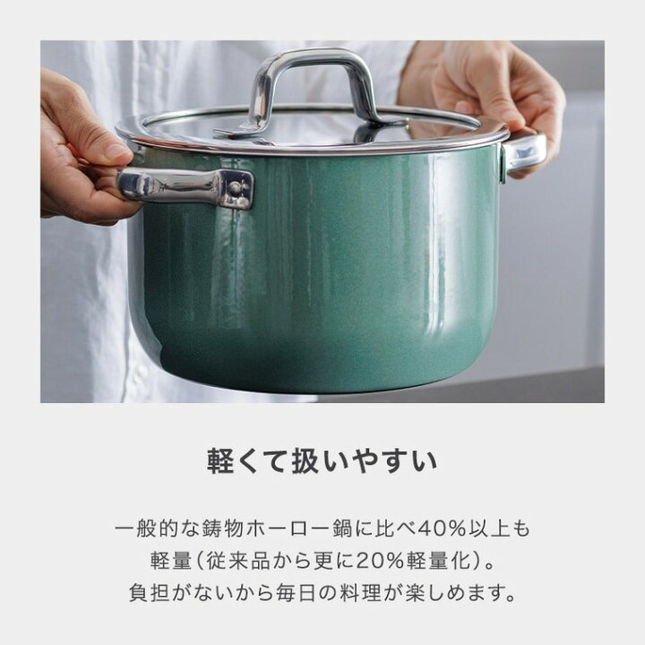 楽天市場】【購入特典】WMF ヴェーエムエフ フュージョンテック 