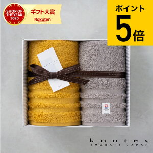 Ε ~Mtg  ^I ^IZbg RebNX ^I kontex vXJ[ MtgZbg tFCX^I KF-2260 PLUS COLOR ^I Zbg Ԃ j oYj j 