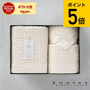 Ε ~Mtg ^I ^IZbg RebNX ^I kontex Rbglbt MtgZbg XL×1EL×1EM×1 KA-1059 Cotton Linen Wafflegift / Zbg j oYj j i