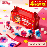 タオル milky（ミルキー） ウォッシュタオル / 内祝い お返し 500円 ワンコイン 引越し 挨拶 引っ越し 引…