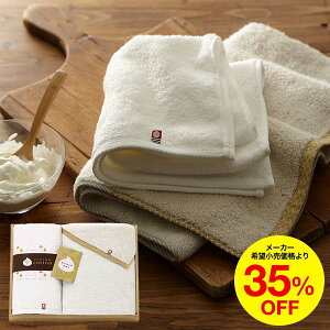 Ε Mtg  ^I RbgiȂ܂Ƃj { Q ؔ ^I ʐ^ bZ[WJ[h  i pi ^IMtg gws ܎Oj