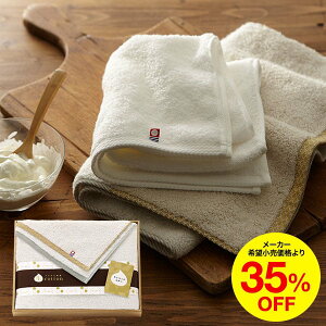 Ε ~Mtg  ^I RbgiȂ܂Ƃj { Q ؔ ^I ʐ^ bZ[WJ[h  i pi ^IMtg gws ܎Oj Mt