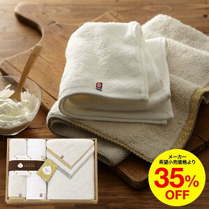 Ε ~Mtg  ^I RbgiȂ܂Ƃj { Q ؔ ^I ʐ^ bZ[WJ[h  i pi ^IMtg gws ܎Oj Mt