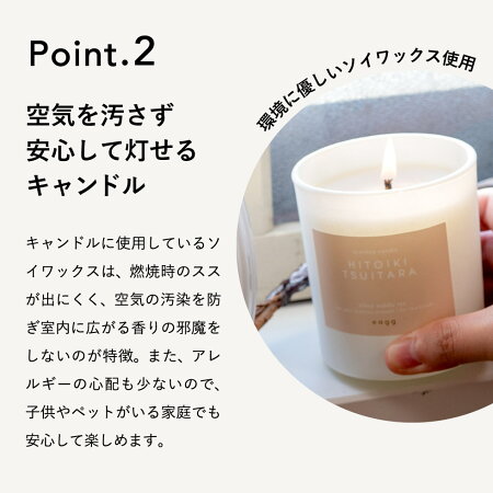 楽天市場 アロマキャンドル Eagg Candle エッグキャンドル 190g フレグランスキャンドル ハンドメイド プレゼント 誕生日 記念日 結婚祝い 出産祝い お返し 写真入り メッセージカード お歳暮 ギフト ソムリエ ギフト 楽天市場 アロマキャンドル Eagg Candle エッグキャンドル 190g フレグランスキャンドル ハンドメイド プレゼント 誕生日 記念日 結婚祝い 出産祝い お返し 写真入り メッセージカード お歳暮 ギフト ソムリエ ギフト
