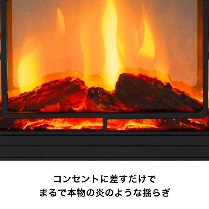 楽天市場】ディンプレックス Dimplex 電気暖炉 インテリア暖炉 