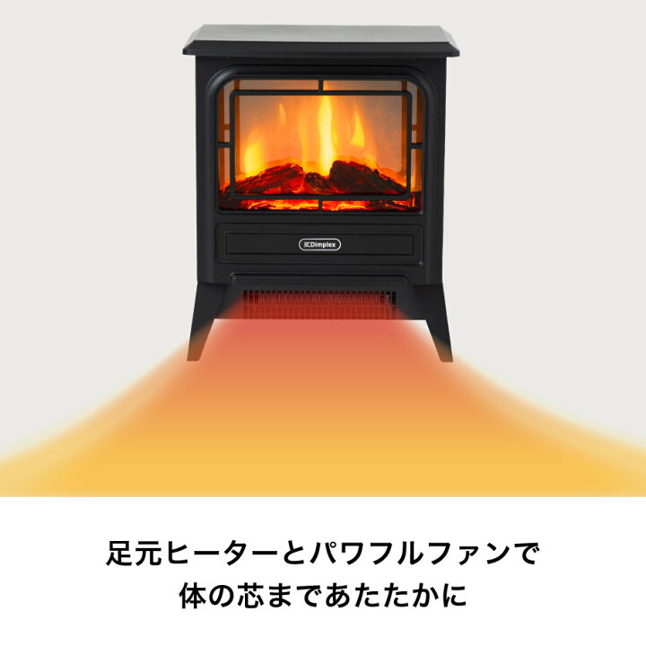 楽天市場】ディンプレックス Dimplex 電気暖炉 インテリア暖炉 