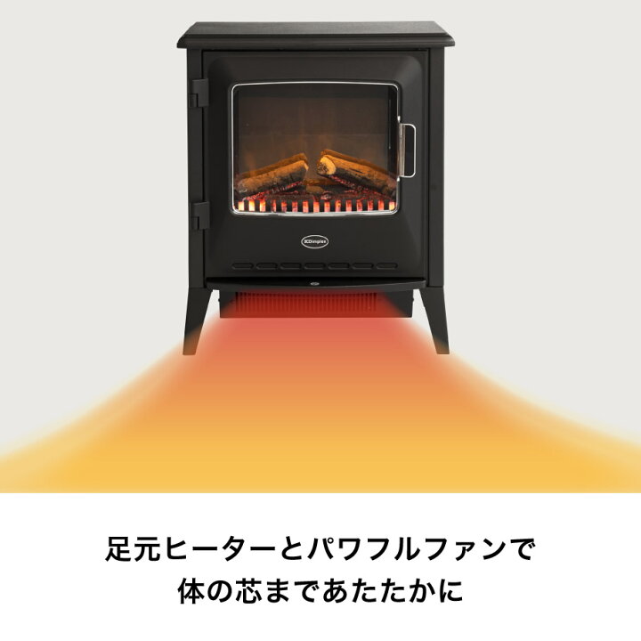 楽天市場】ディンプレックス Dimplex 電気暖炉 ルシア Lucia LUCIII12J 