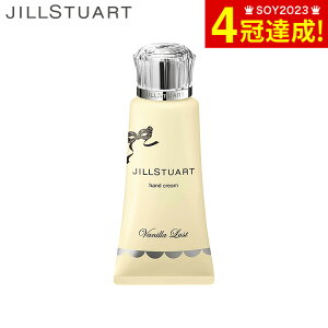 NX}Xv[g ʌ WX`A[g JILLSTUART @j Xg nhN[ 74g SIMU / i nhPA Vbp[t oj a v[g oYj oYj j