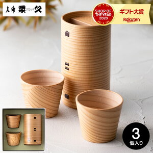 ̂ yA Iv Ȃ Ê݃Zbg Ƃ   Zbg V Iv Hc ًȃbp VR   {  LO җj bZ[WJ[