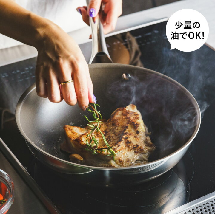 楽天市場】コレール CORELLE ウォックパン 24cm ガラス蓋 / IH対応  