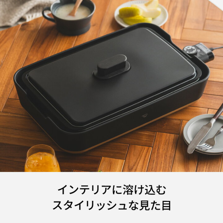 楽天市場】象印 スタン STAN. ホットプレート EA-FA10-BA / 深型 