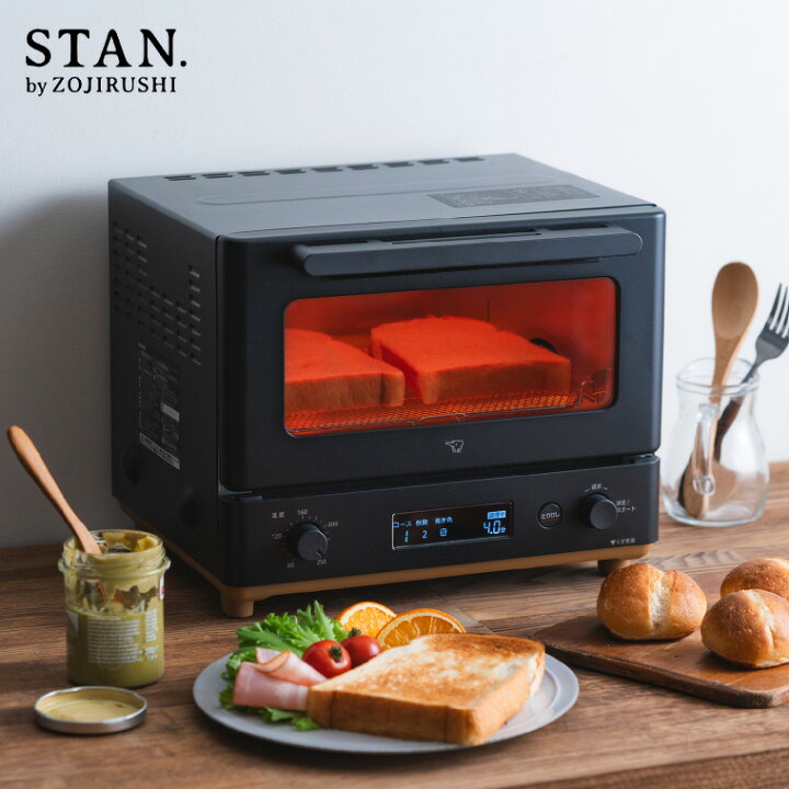 楽天市場】エントリーでさらにP10倍！象印 スタン STAN. オーブン 