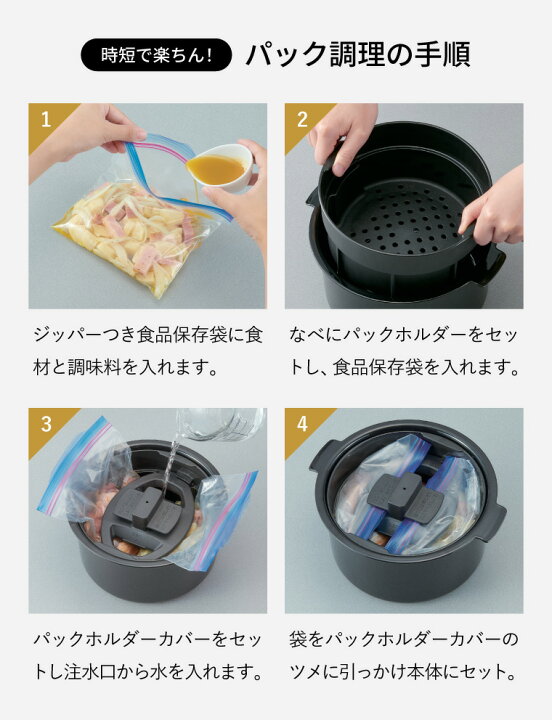 楽天市場】送料無料 象印 スタン STAN. 自動調理なべ EL-KA23-BA EL  