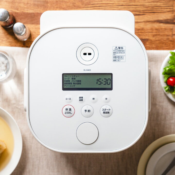 楽天市場】送料無料 象印 スタン STAN. 自動調理なべ EL-KA23-BA EL  