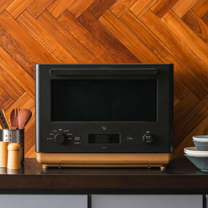 楽天市場】象印 スタン STAN. オーブンレンジ 26L ES-SB26-BA / 電子 