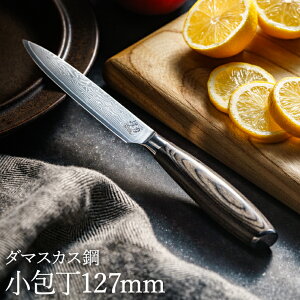 Ε ~Mtg nTg _}XJX / ̂Ȃ  iCt yeBiCt Kтɂ ؂ꖡQ ufoiWE| V AEj wj Vzj j oY