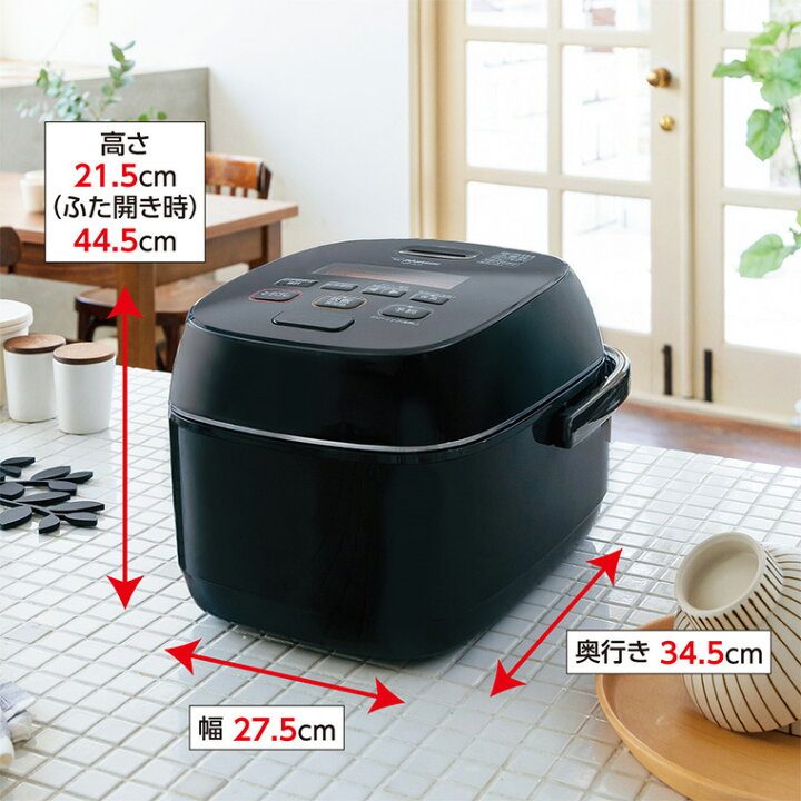 楽天市場】象印 炊飯器 圧力IH炊飯ジャー 5.5合炊き 極め炊き NW-JE10 