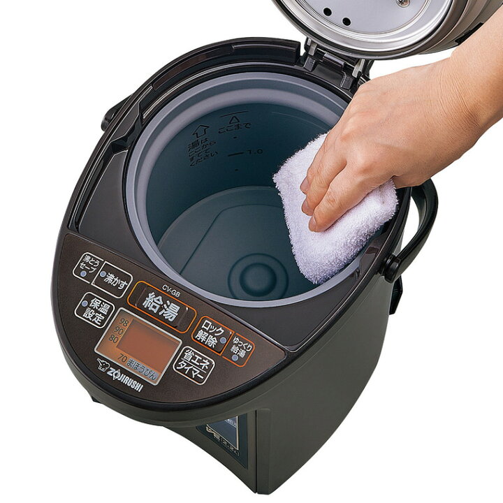 楽天市場】【レビュー特典】 象印 VE電気まほうびん 3.0L 優湯生 