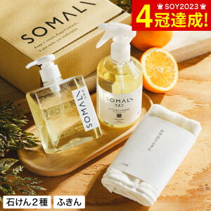 Ε ~Mtg ؑΌ SOMALI MtgZbgJ 䏊Zbg / ܂ \} 䏊pΌ Lb`N[i[ ӂ ΂ GR q | Cj j oYj j Ԃ gw