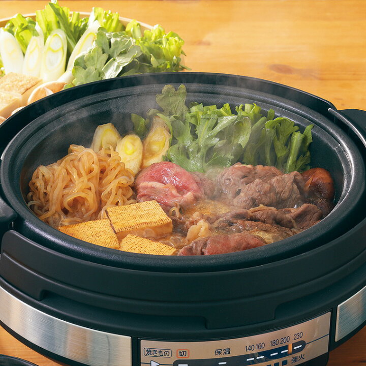 楽天市場】象印 グリルなべ あじまる ブラック EP-SA10 送料無料 