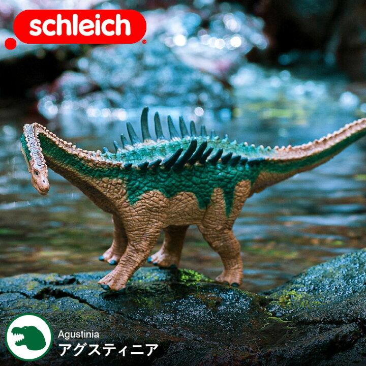 楽天市場】シュライヒ Schleich 15021 アグスティニア Dinosaurs 恐竜 