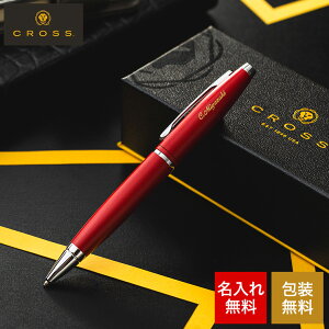  Mtg CROSS {[y JC ꖳ 1{   uh O{[y [ AEj ސEj җj LO nƋLO nLO av[