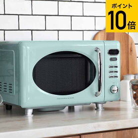 楽天市場 レトロ 電子レンジ オーブンレンジ キッチン家電 家電の通販