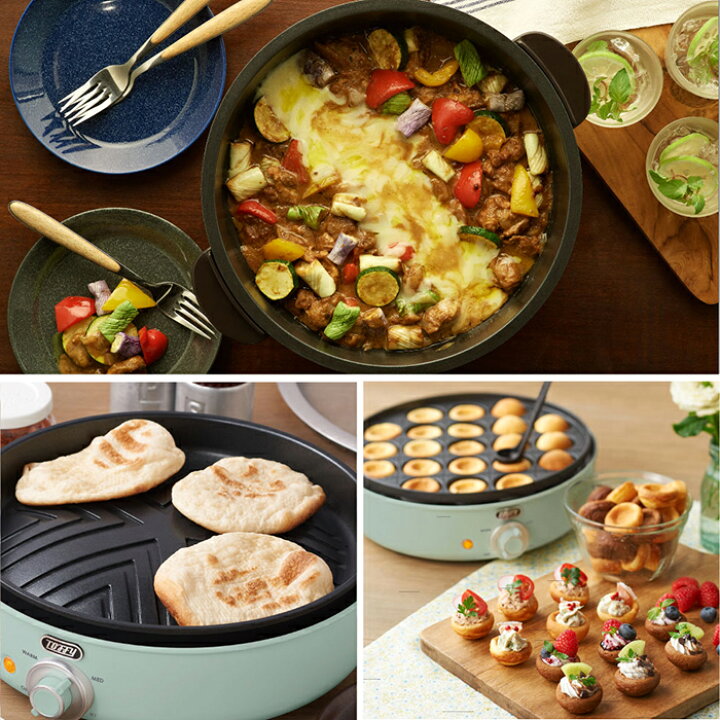 楽天市場】全品ポイントUP中！送料無料 Toffy トフィー 電気グリル鍋 