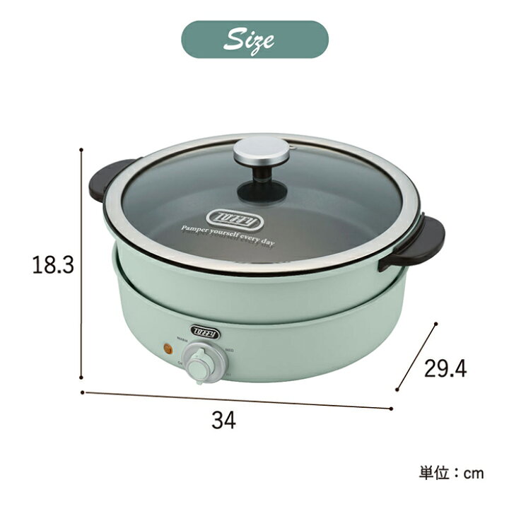 楽天市場】全品ポイントUP中！送料無料 Toffy トフィー 電気グリル鍋 