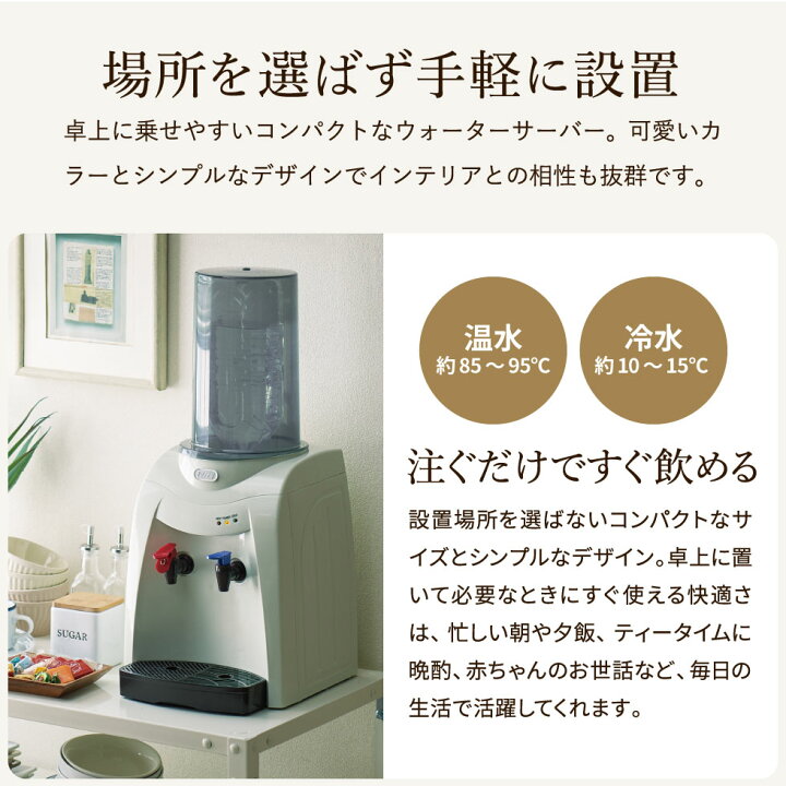 楽天市場】（土・日発送可）送料無料 Toffy トフィー ウォーター 