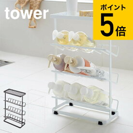 楽天市場 シャンプーラックの通販