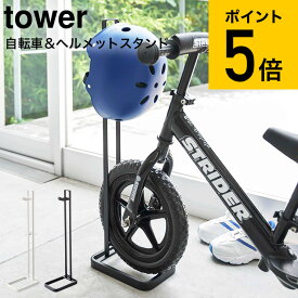 楽天市場 ロードバイク ヘルメット おしゃれの通販