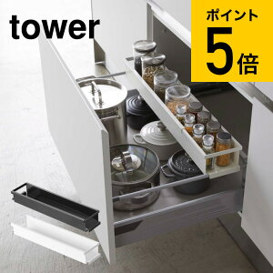 スパイスラック おしゃれの人気商品 通販 価格比較 価格 Com
