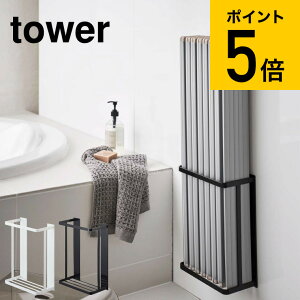 風呂ふた マグネット その他のバス用品の人気商品 通販 価格比較 価格 Com
