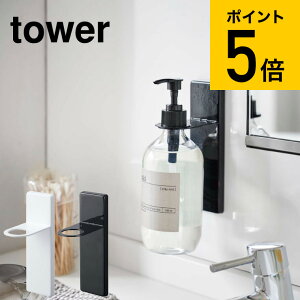 吸盤 フック おしゃれの人気商品 通販 価格比較 価格 Com
