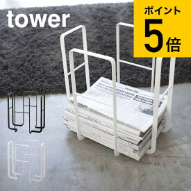 楽天市場 古紙 ストッカーの通販