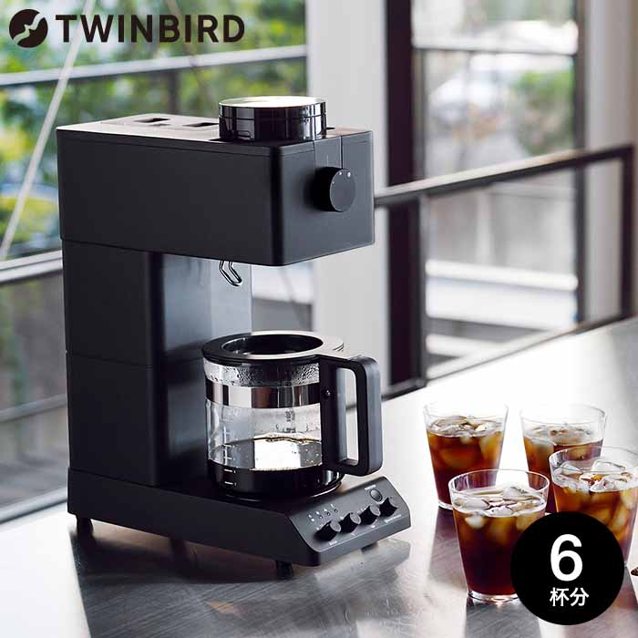 TWINBIRD CM-D465B BLACK 新品 全自動コーヒー-