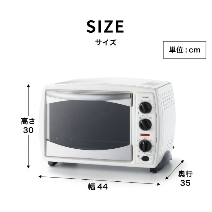 楽天市場】ツインバード ノンフライオーブン TS-4179W / TWINBIRD 60分 