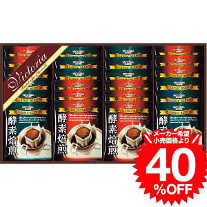 Ε ~Mtg R[q[ yfhbvR[q[ZbgiND|300j / j j  oY j oYj Ԃ Cj i v[g JGS Mtg cpjN