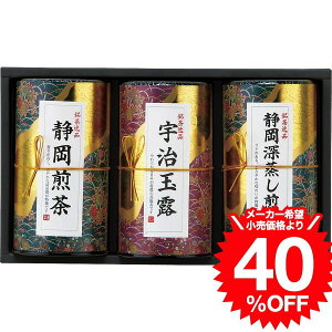 ���N�� �~�M�t�g �O���� �F�������� �Y�n�����l�����iRAD�|H703�j / ���j�� ���j�� ���� �o�Y �������j�� �o�Y���j�� ���Ԃ� ���C�j�� �����i �v���[���g JGS �M�t�g cpj ���Ε�