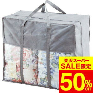 yX[p[SALE z 50OFF Z[ ԌzΕ ~Mtg { E[10|ӂƂ2ZbgiWHF|200j / j j  oY j oYj Ԃ Cj 