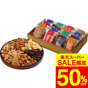 yX[p[SALE z 50OFF Z[ ԌzΕ ~Mtg O EƂluِviES|DOj / j j  oY j oYj Ԃ Cj i