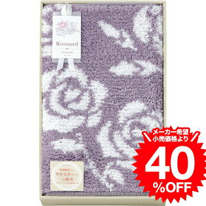 Ε ~Mtg O T[ oX}bgi093335j / j j  oY j oYj Ԃ Cj i v[g JGS Mtg cpj