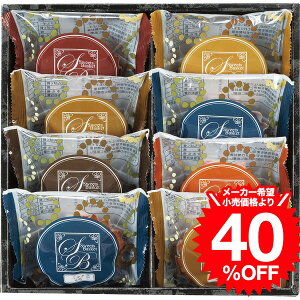 yX[p[SALE z 50OFF Z[ ԌzΕ ~Mtg XC[c XC[goXPbgĂَql BD-BO / j j  oY j oYj Ԃ Cj i v