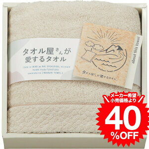 Ε ~Mtg ^I  ^I񂪈^I YtFCX^I x[W TA2120 ^I j j  oY j oYj Ԃ Cj i v[