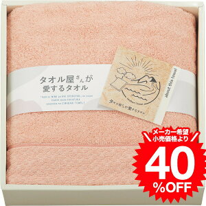 Ε ~Mtg ^I  ^I񂪈^I YoX^I sN TA2150 ^I j j  oY j oYj Ԃ Cj i v[g JGS