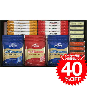 ���N�� �~�M�t�g �O���� �J�t�F�Z���N�V���� YE-25 / ���j�� ���j�� ���� �o�Y �������j�� �o�Y���j�� ���Ԃ� ���C�j�� �����i �v���[���g JGS �H�ו� �M�t�g cpj ���Ε�