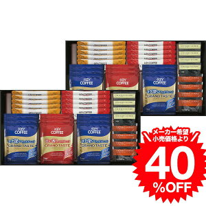 ���N�� �~�M�t�g �O���� �J�t�F�Z���N�V���� YE-50 / ���j�� ���j�� ���� �o�Y �������j�� �o�Y���j�� ���Ԃ� ���C�j�� �����i �v���[���g JGS �H�ו� �M�t�g cpj ���Ε�