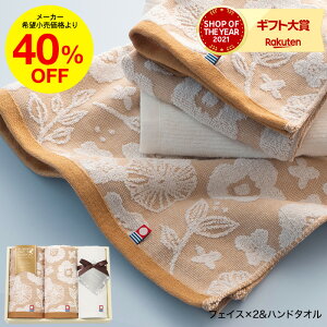 Ε ~Mtg  ^I ^I Tj[fCNbJ( tFCX2PEnh^I1P ) / oYj j o TԂ e{ LOi蕨 i lC j j 