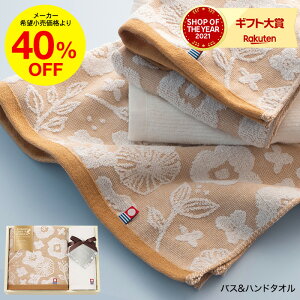 Ε ~Mtg  ^I ^I Tj[fCNbJ( oX1PEnh^I1P )/ oYj j o TԂ e{ LOi 蕨 i j j Ԃ lC 